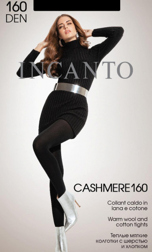 IN Cashmere 160