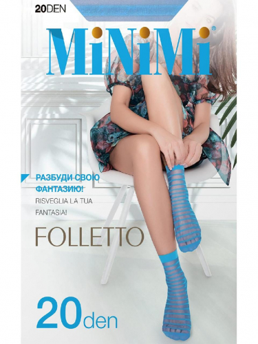 MIN Folletto /носки/