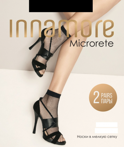 INN Microrete Calzino /носки 2 пары/