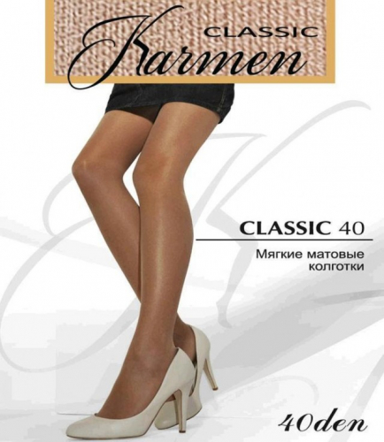 KARMEN K-Classic 40