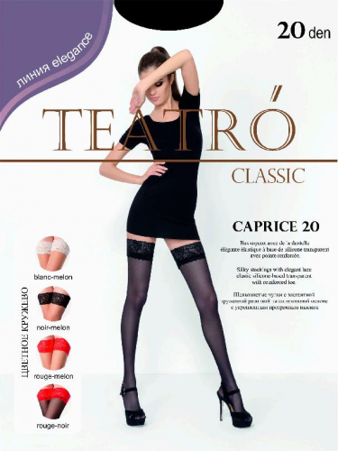 Teatro CAPRICE 20 Fashion чулки