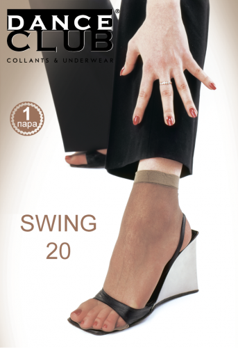 DC Swing 20 Single /носки 1 пара/
