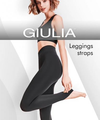 Giulia Leggings Straps /леггинсы/
