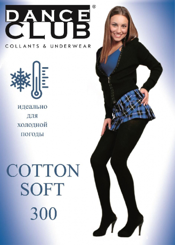 DC Cotton Soft 300 Maxi /колготки/
