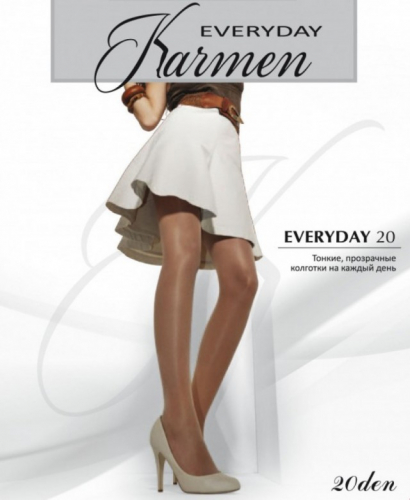 KARMEN K-Everyday 20 XL