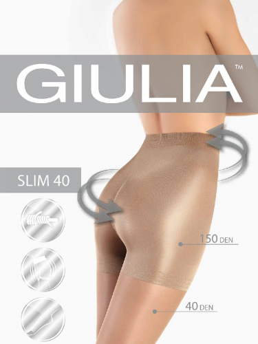 Giulia Slim 40