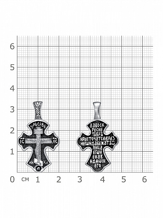 2-485-3 Крест из серебра частичное чернение литье