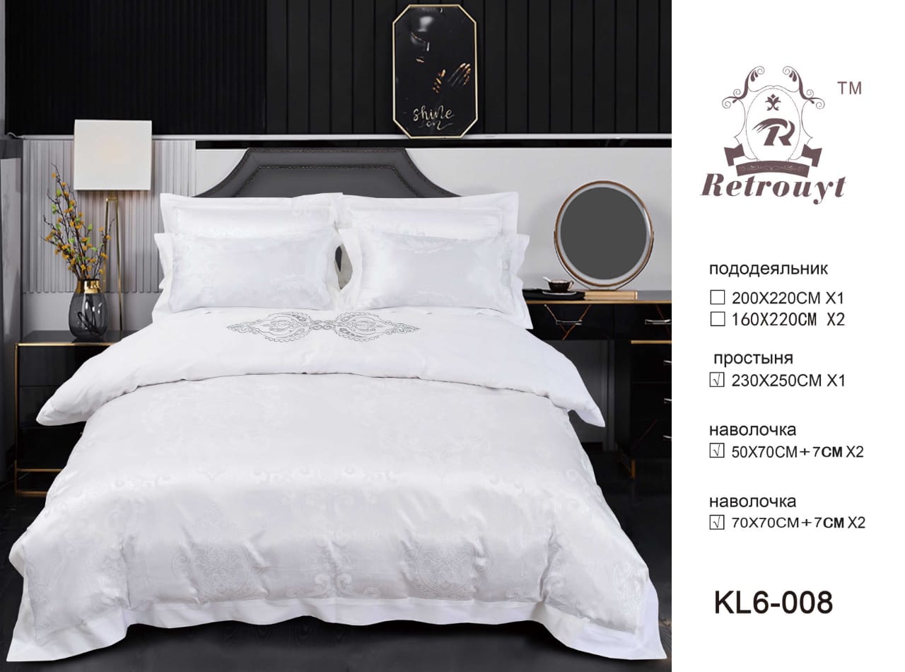 Комлект Постельного белья Сатин - Жаккард