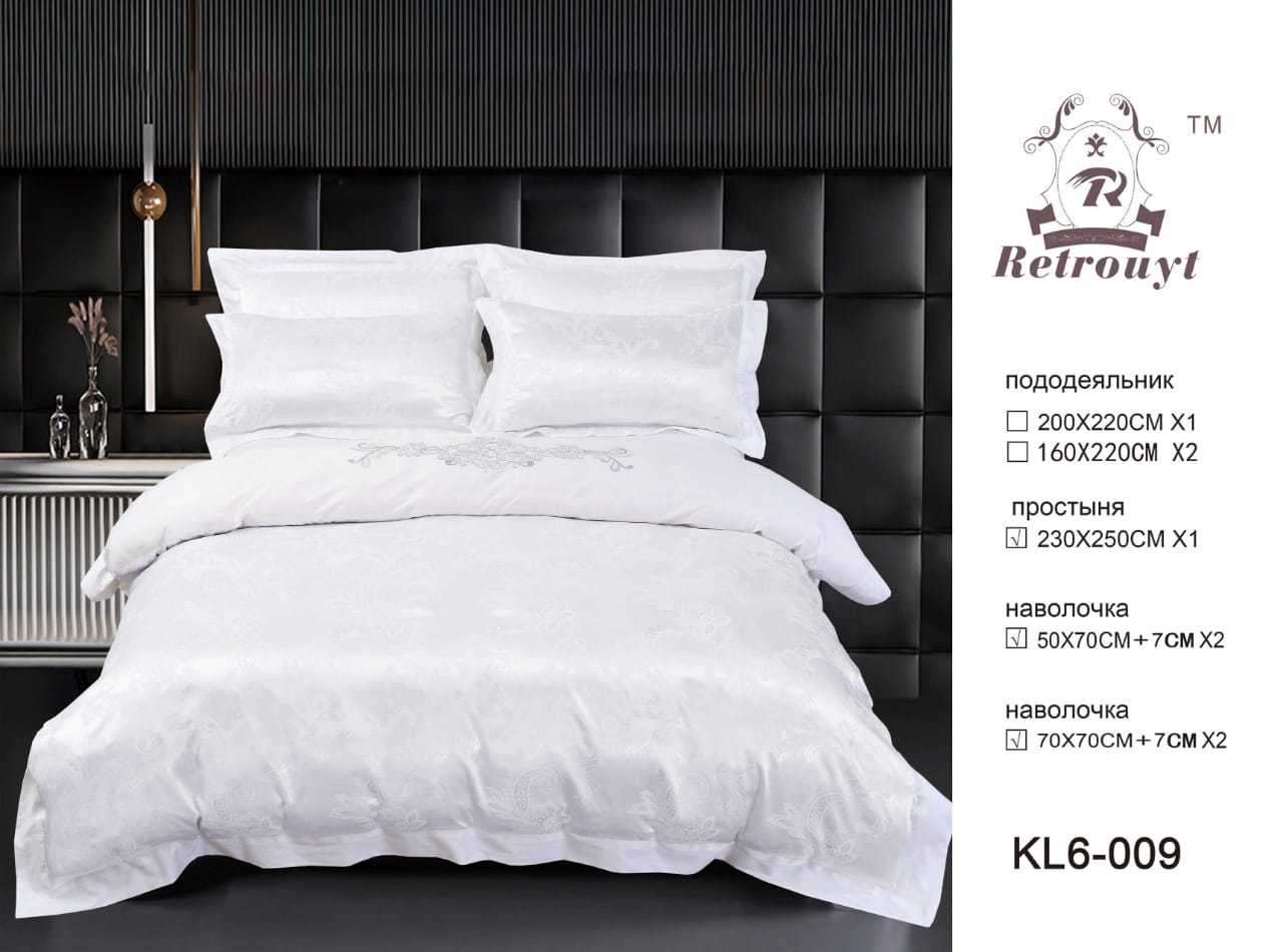 Комлект Постельного белья Сатин - Жаккард