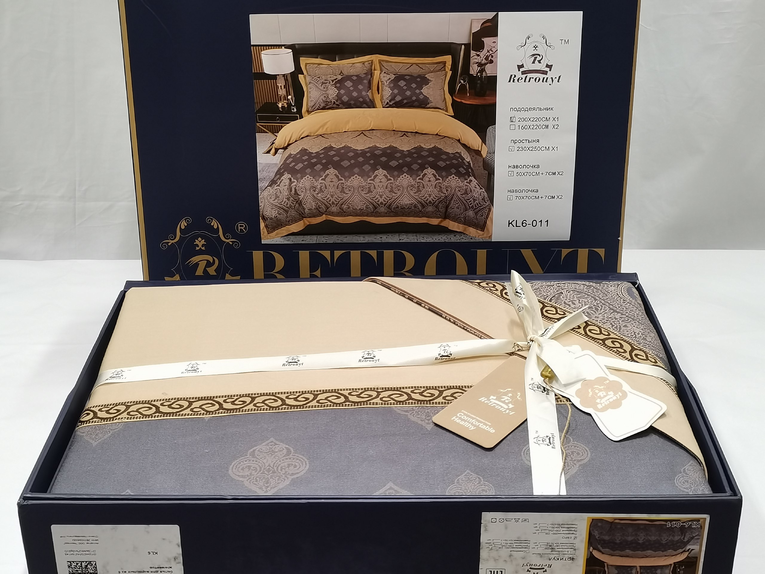 Комлект Постельного белья Сатин - Жаккард