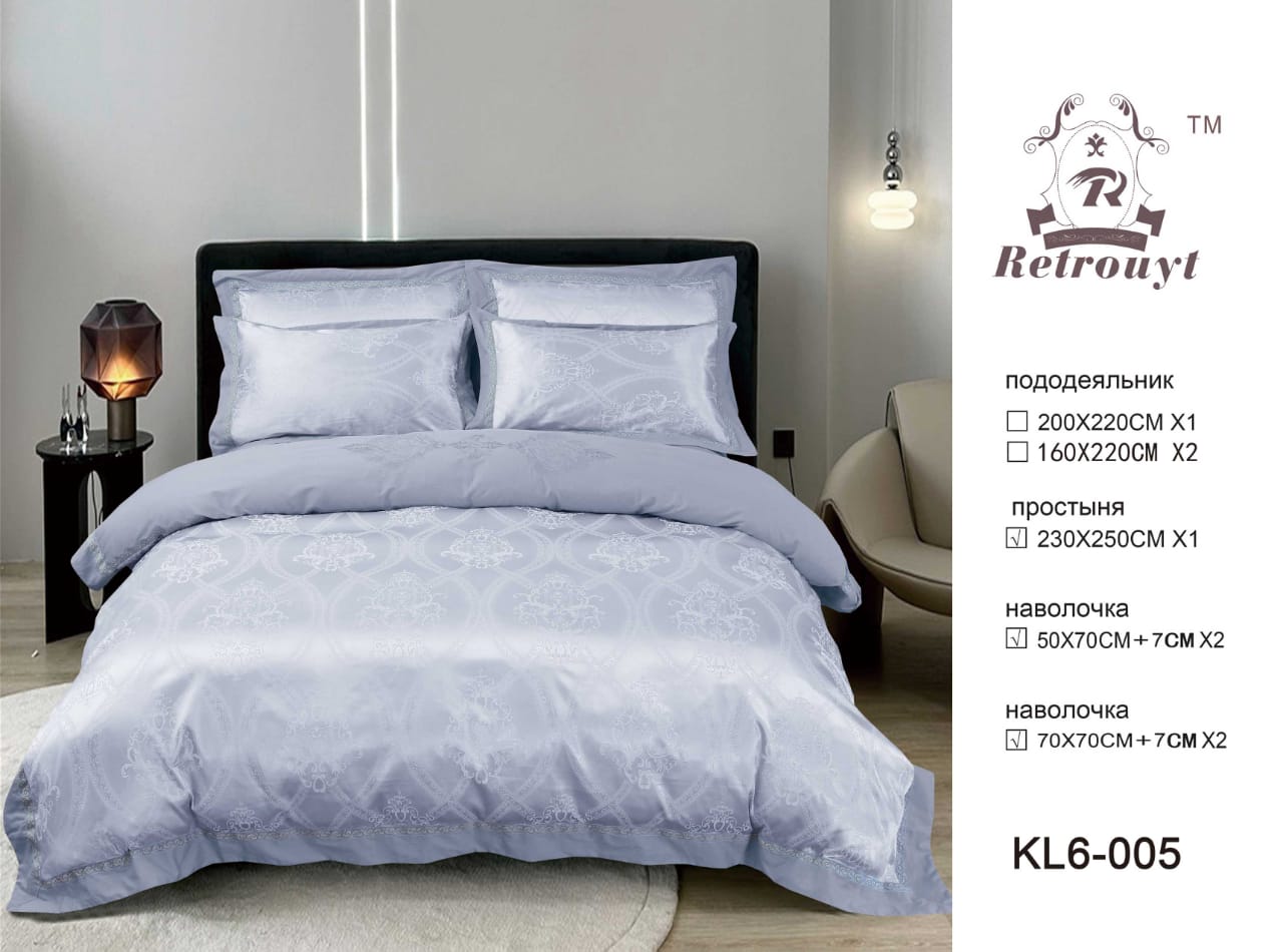 Комлект Постельного белья Сатин - Жаккард