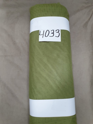 Тюль микросетка ГРЕК №4033 зеленый Турция 280 см