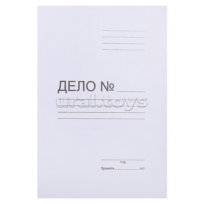 Скоросшиватель