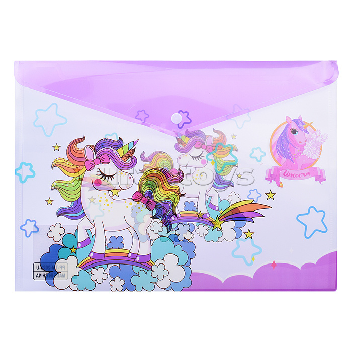 Папка канцелярская UNICORN, 26 х 36 см, на кнопке, пластиковая, плотность 180 мкм, 4 дизайна в ассортименте