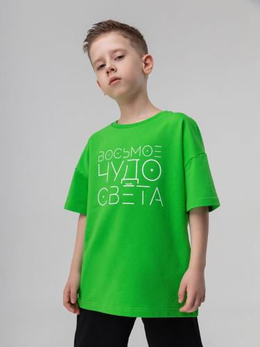 Футболка 4-347MU; зеленый