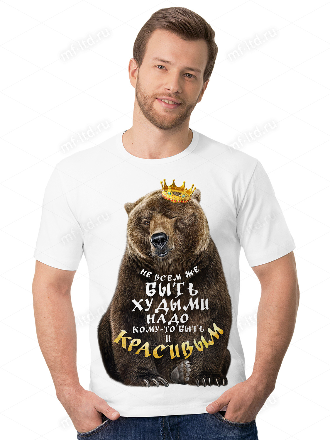 Как же хорошо. Не всем же быть хорошими. Характер у меня прелестный а вот у вас нервишки. Не всем же быть хорошими. Улыбнись все будет хорошо.