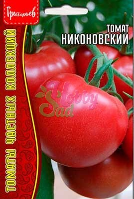 Томат Никоновский (10 шт) ЭКЗОТИКА