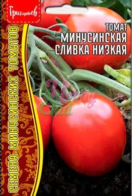 Томат Минусинская Сливка Низкая (10 шт) ЭКЗОТИКА