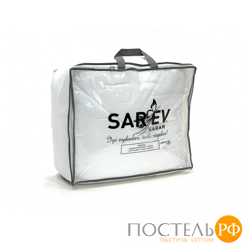 Одеяло Карвен SAREV