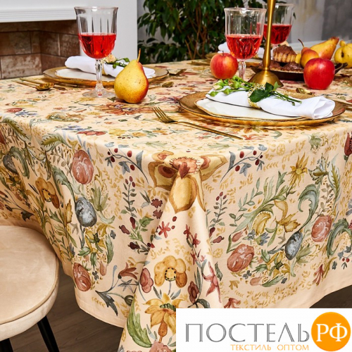 Набор столовый «Этель» Floral pattern, скатерть 147x112 +/-2 см с ГМВО, салфетки 40х40 см - 4 шт