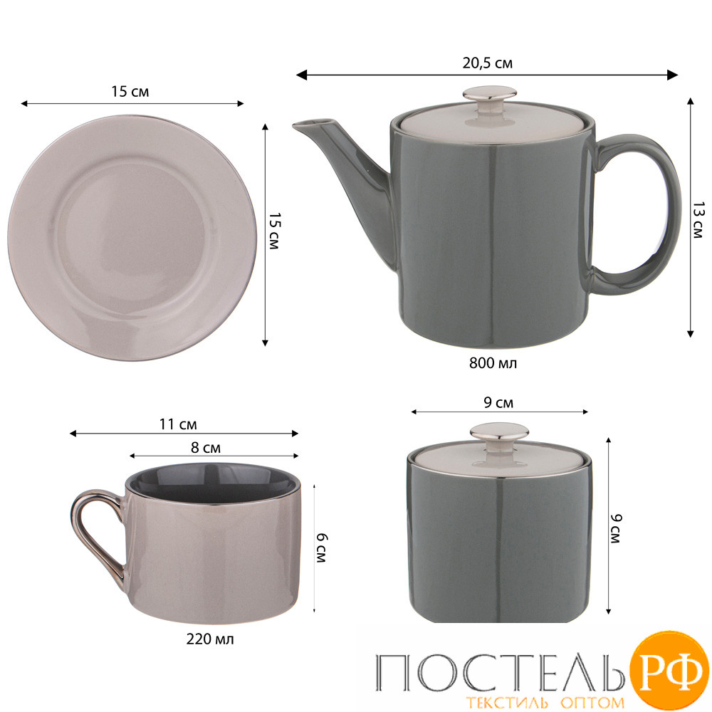 86-2528 ЧАЙНЫЙ СЕРВИЗ LEFARD