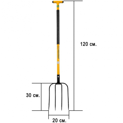 Вилы садовые сварные 4-зубые TORNADICA с металлическим черенком и ручкой