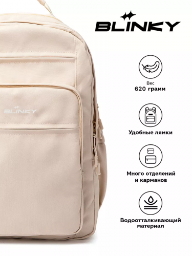 Рюкзак A9619 beige