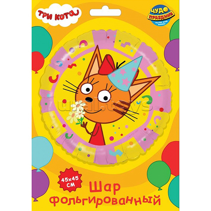 Фольгированный шар -круг