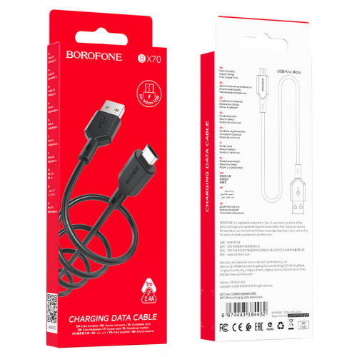 Кабель Borofone BX 70 USB A, microUSB B, ПВХ, 2,4А, черный в коробке,1м