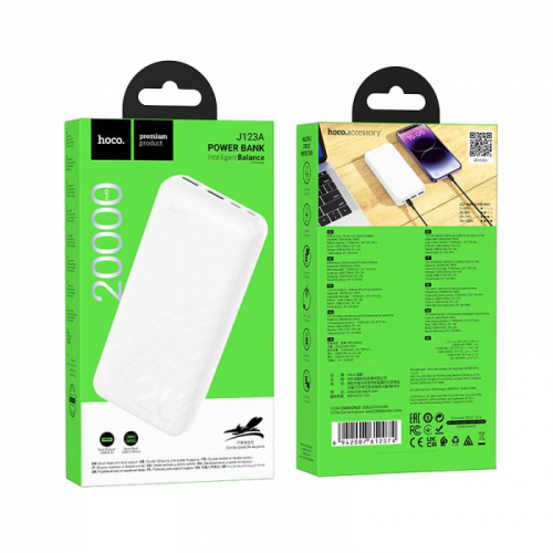 Портативный аккумулятор Power Bank Hoco J123A 20000mAh 2USB A, 2.1A, белый