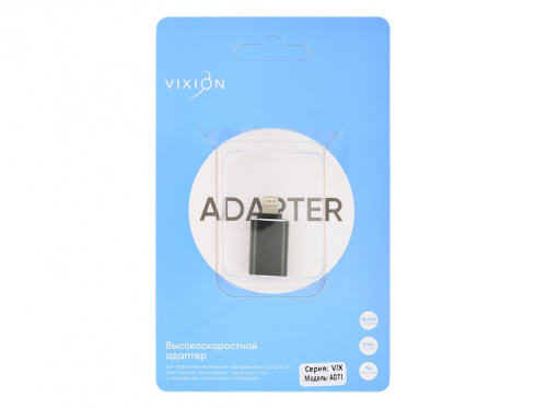 Переходник Lightning(шт), USB A(гн), USB 3.0 Vixion (AD71) черный OTG