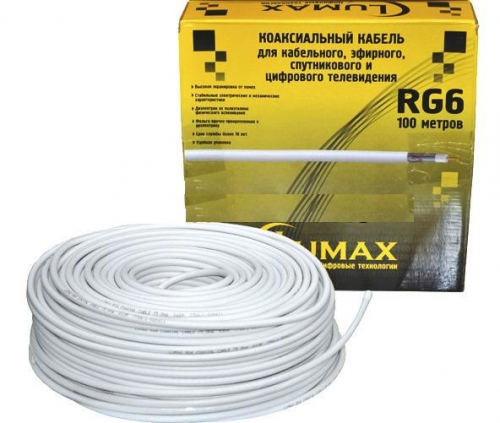 Кабель антенный RG-6 WHT Lumax (заказ кратно 100 м.)