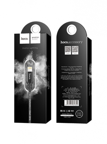 Кабель Hoco X 14 USB A, Lightning, нейлон, черный, 1м, в коробке (33)