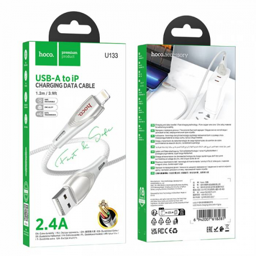 Кабель Hoco U133 USB A, Lightning, нейлон 2,4A, серый, 1,2м