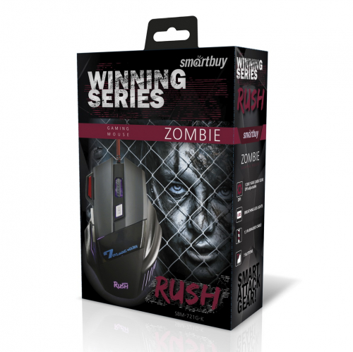 Мышь игровая Smartbuy Rush Zombie (SBM-721G-K) черная проводная