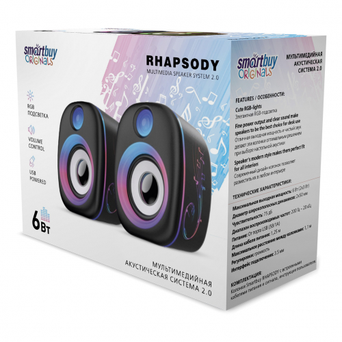 Колонки SmartBuy RHAPSODY черные, 2.0 мощность 6Вт, RGB-подсветка (SBA-4800)