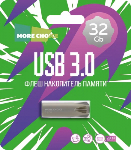 Флэш-диск USB More Choice 32 GB MF32m, серебристая USB 3.0