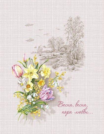 Полотенце рогожка 13143 - 1 КАПЕЛЬ - весна р-р 50х60