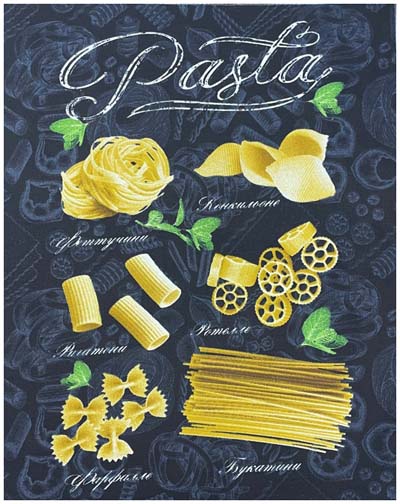Полотенце рогожка ФЕТУЧИНИ - pasta р-р 50х60
