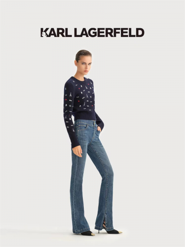 Джемпер Karl Lagerfeld синий 5016