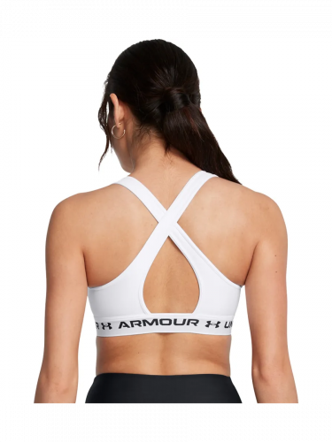 Спортивный топ Under Armour 3180 белый