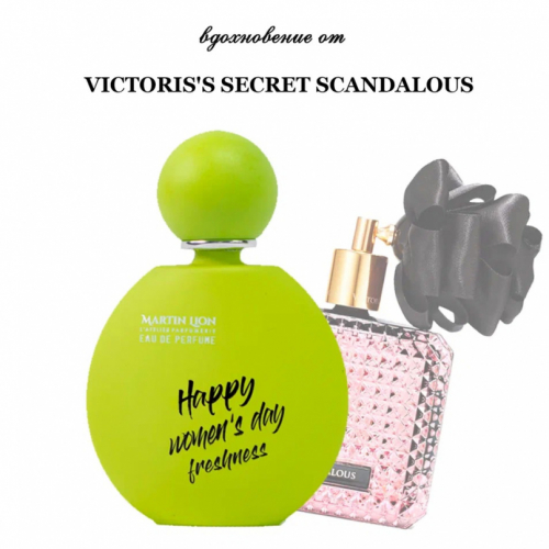 Victoria's Secret Scandalous