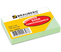 Блок самоклеящийся 76*51 мм 100 листов зеленый BRAUBERG 122693