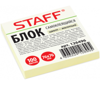 Блок самоклеящ. 76*76 мм, 100л., желтый, STAFF 126496