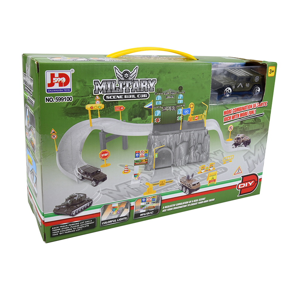 1_шт в наличии_Игровой набор CHJIAHUIDA TOYS