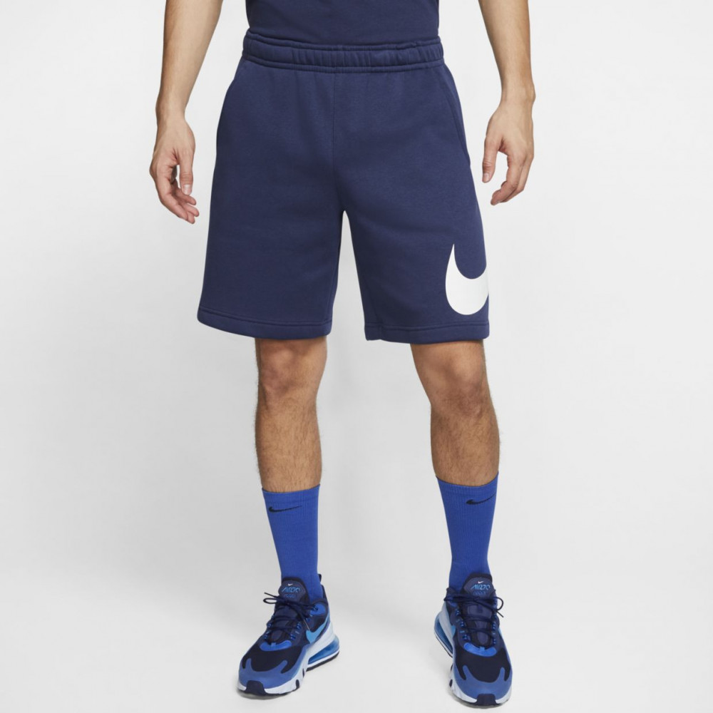 Шорты мужские M NSW CLUB SHORT BB GX, Nike