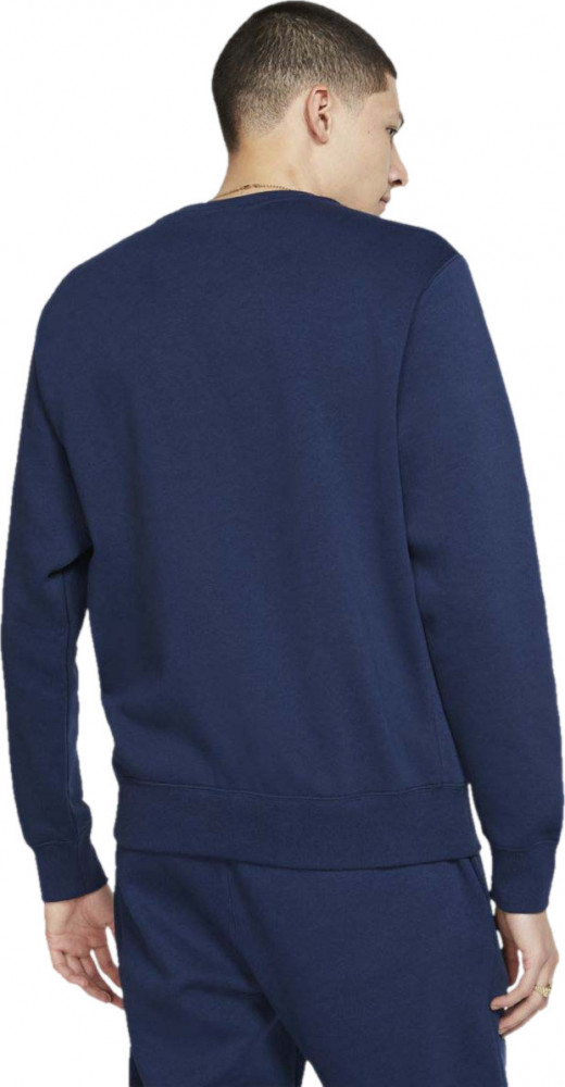 Джемпер мужской Nike Sportswear Club, Nike