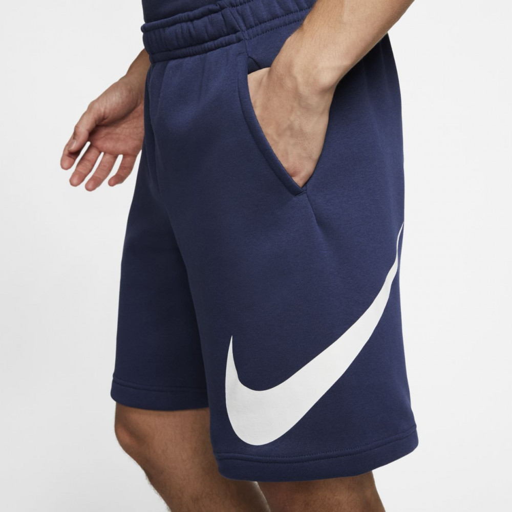 Шорты мужские M NSW CLUB SHORT BB GX, Nike