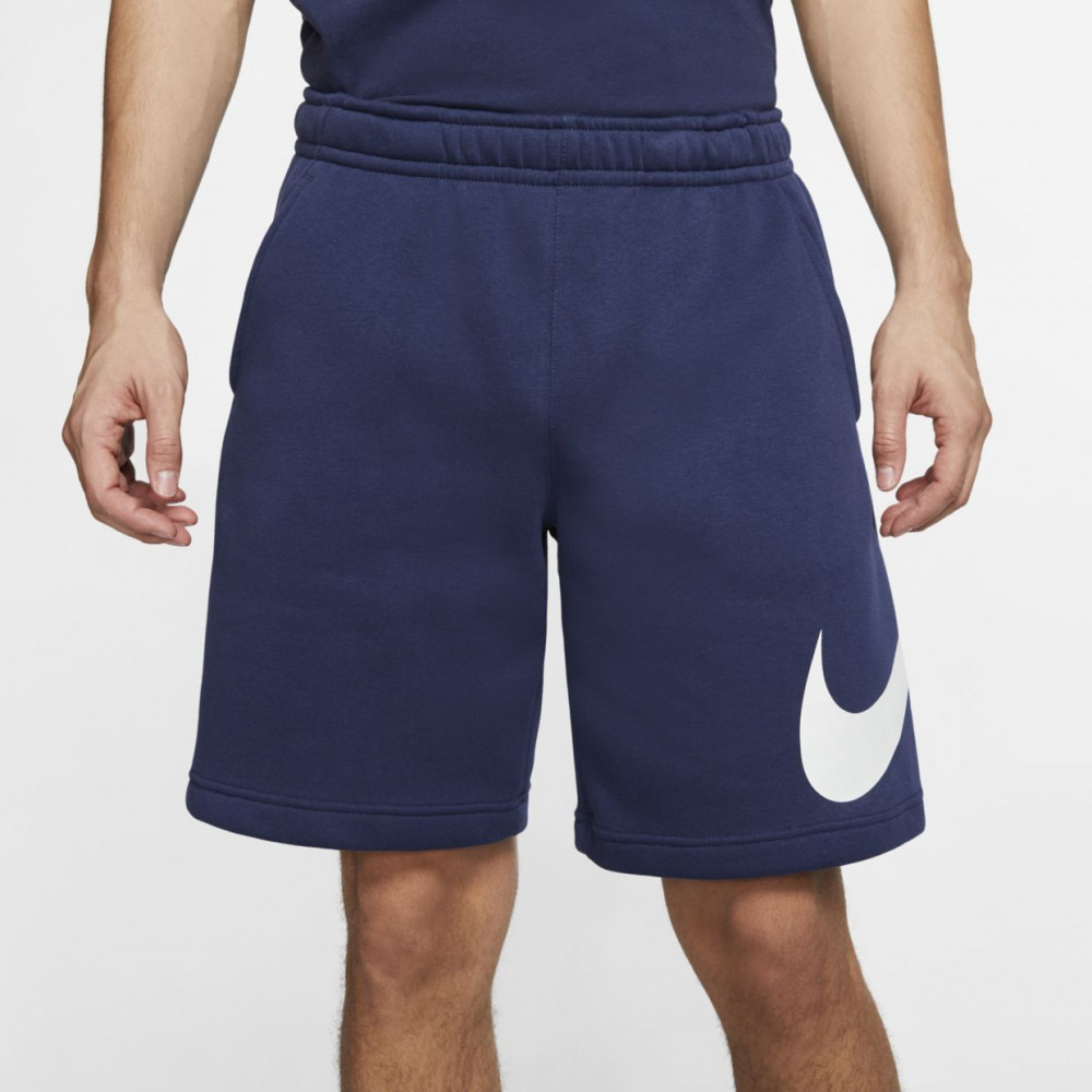 Шорты мужские M NSW CLUB SHORT BB GX, Nike