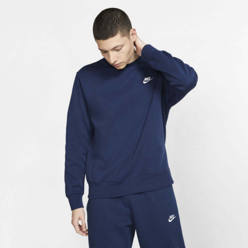 Джемпер мужской Nike Sportswear Club, Nike